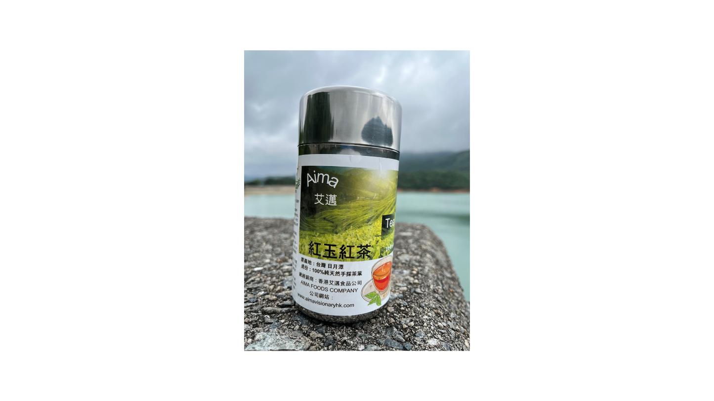 紅玉紅茶(台茶18號)75G