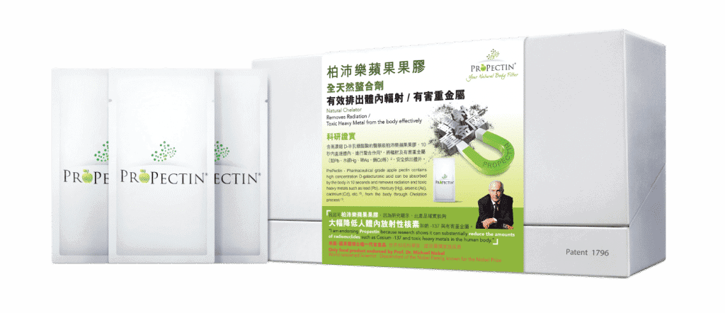 柏沛樂蘋果果膠 柏沛樂蘋果果膠是一種水溶性纖維,由科學家開發的六道專利納米技術精製而成,可以直接進入血液。 當果膠中的陰離子(-)與血液和細胞中的重金屬陽離子(+)結合時,就會發生自然螯合作用。換句話說,果膠可以通過這種天然成分從體內清除這些毒素,從而改善皮膚狀況並逆轉年齡。